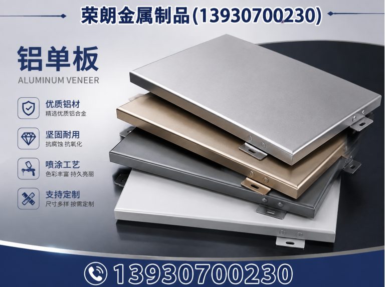 沧州锌钢护栏展示图
